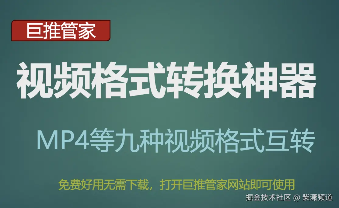 WX20250723-193213@2x.png