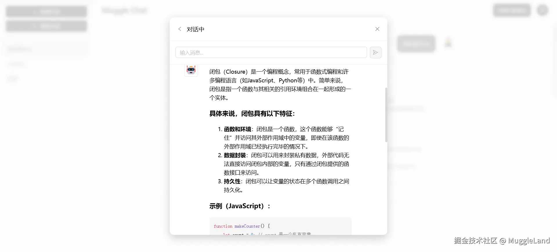 ec66ee03a46538beb3cf7a676c04a34.png