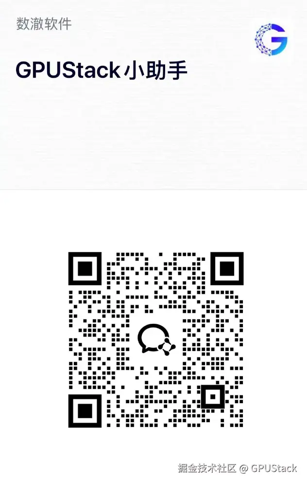 image-20250807225549713