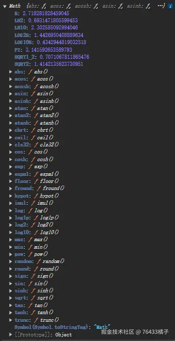 image-20241021204945653.png