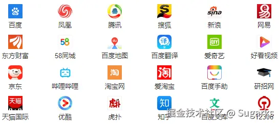 image-20240812143324023