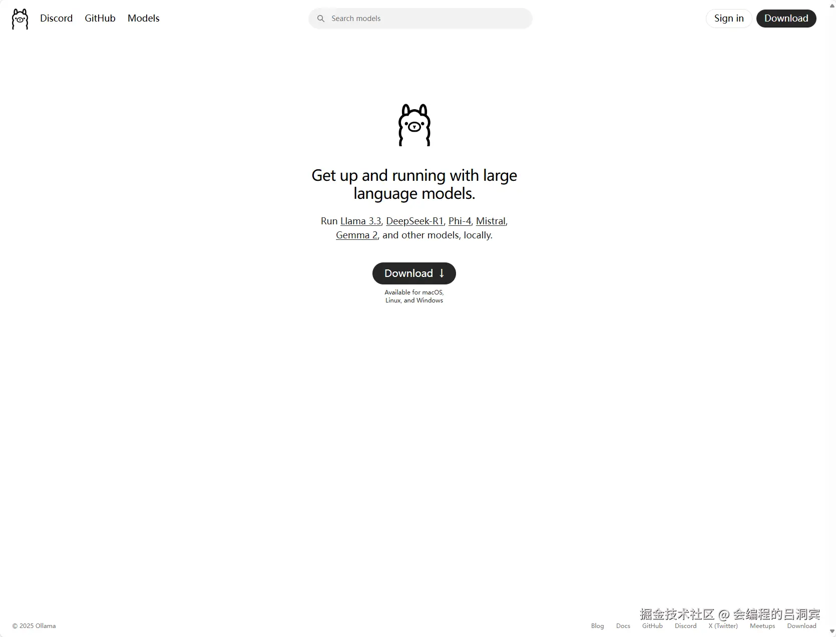 image-20250222143712704