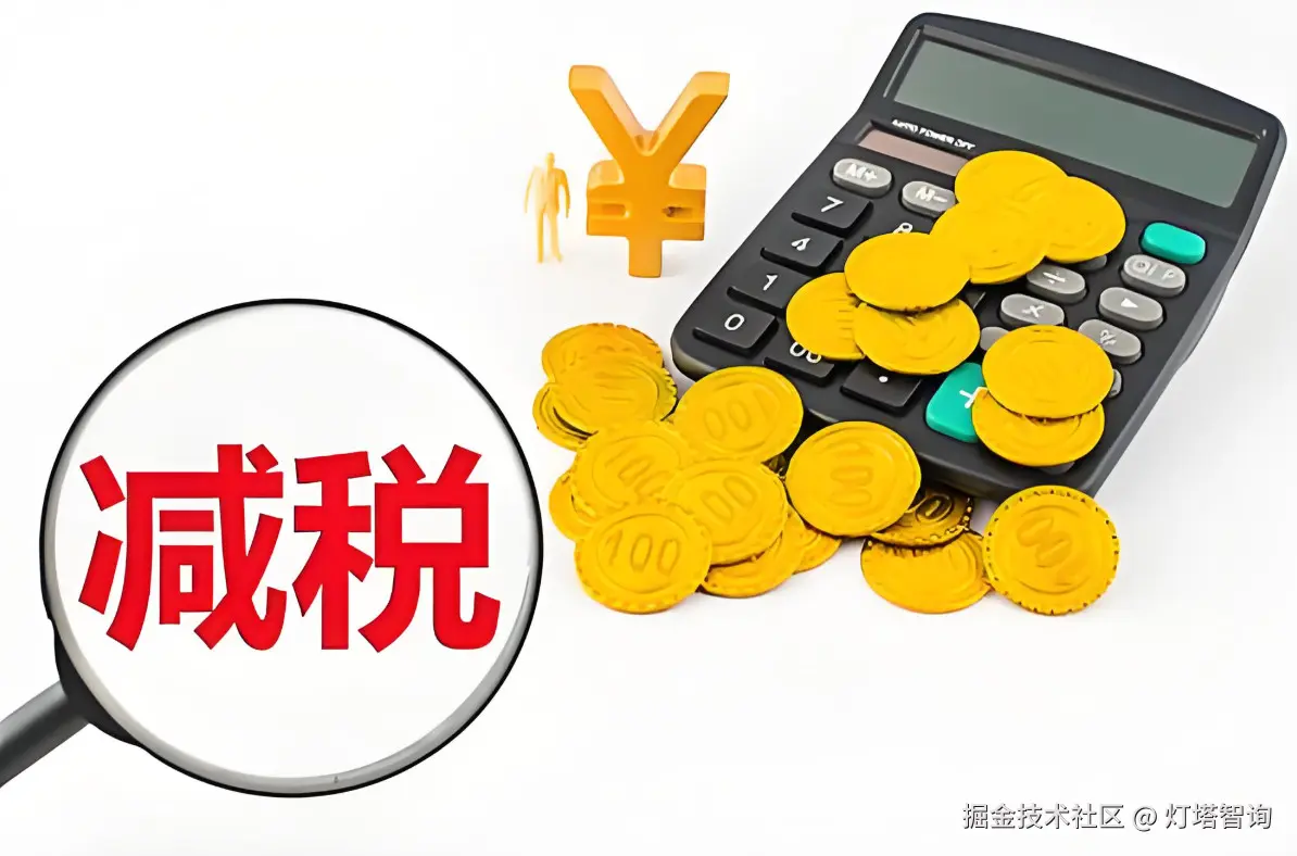 1749697878956.png