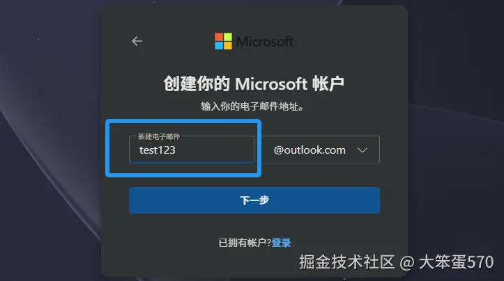 image-20260317120954215