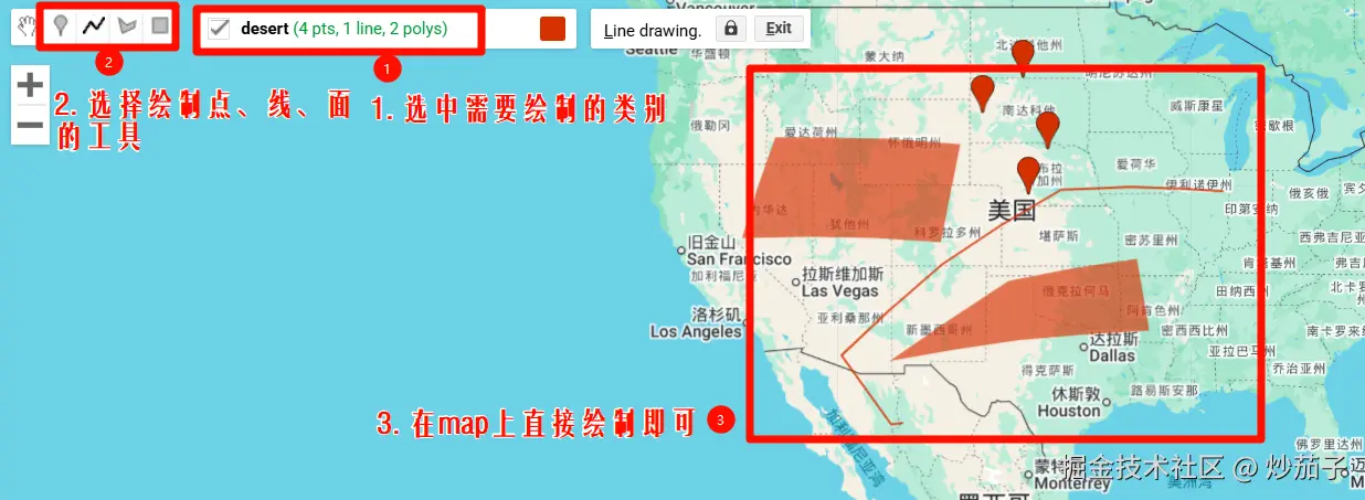 创建训练样本-4