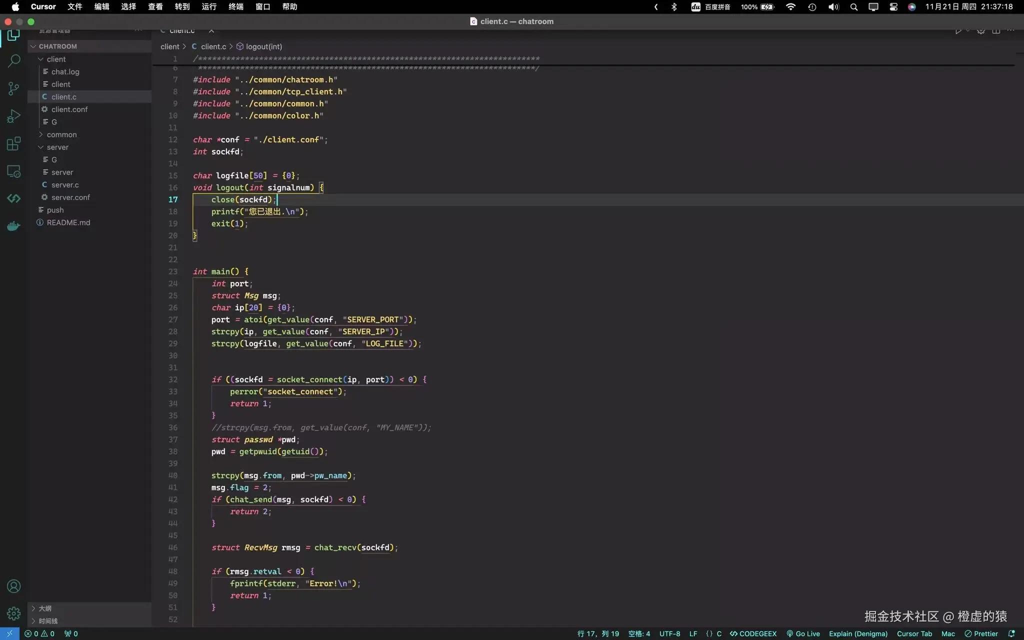 Auror Dark-Cyber.jpg
