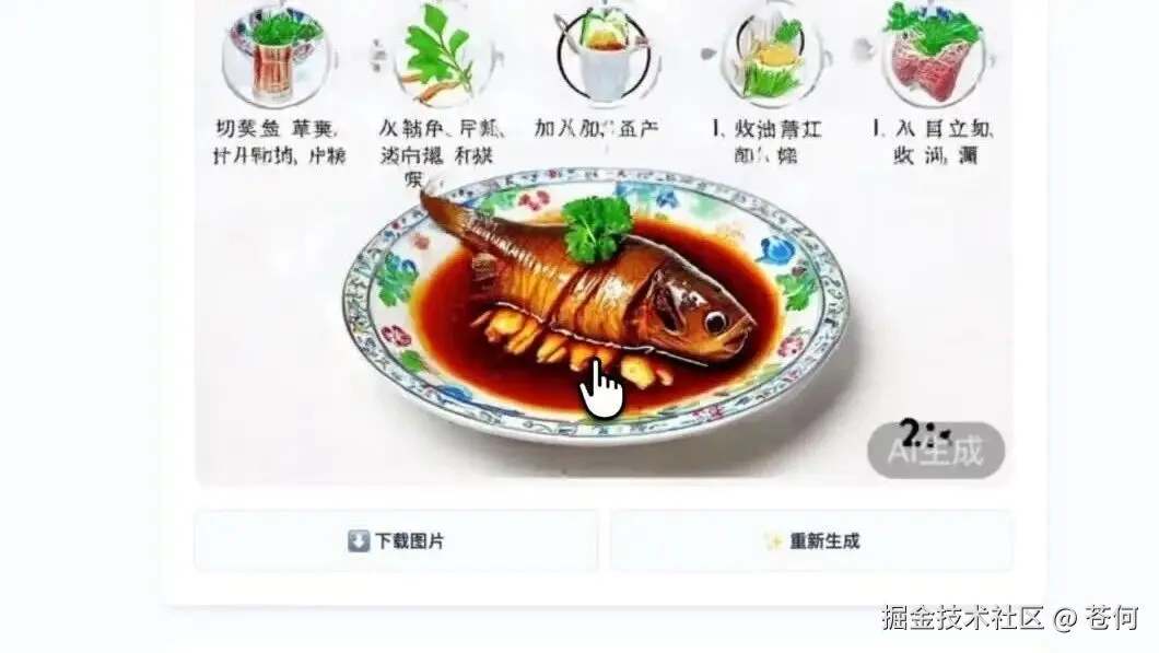 wxv_4341792120702074885