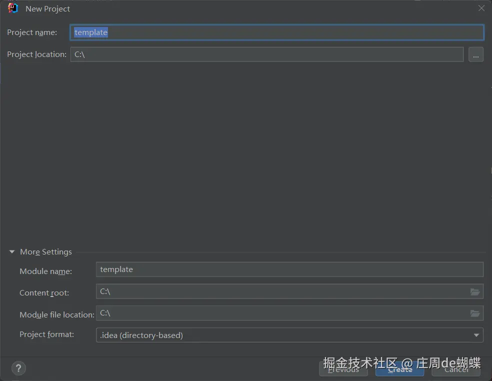 image-20240914182851963