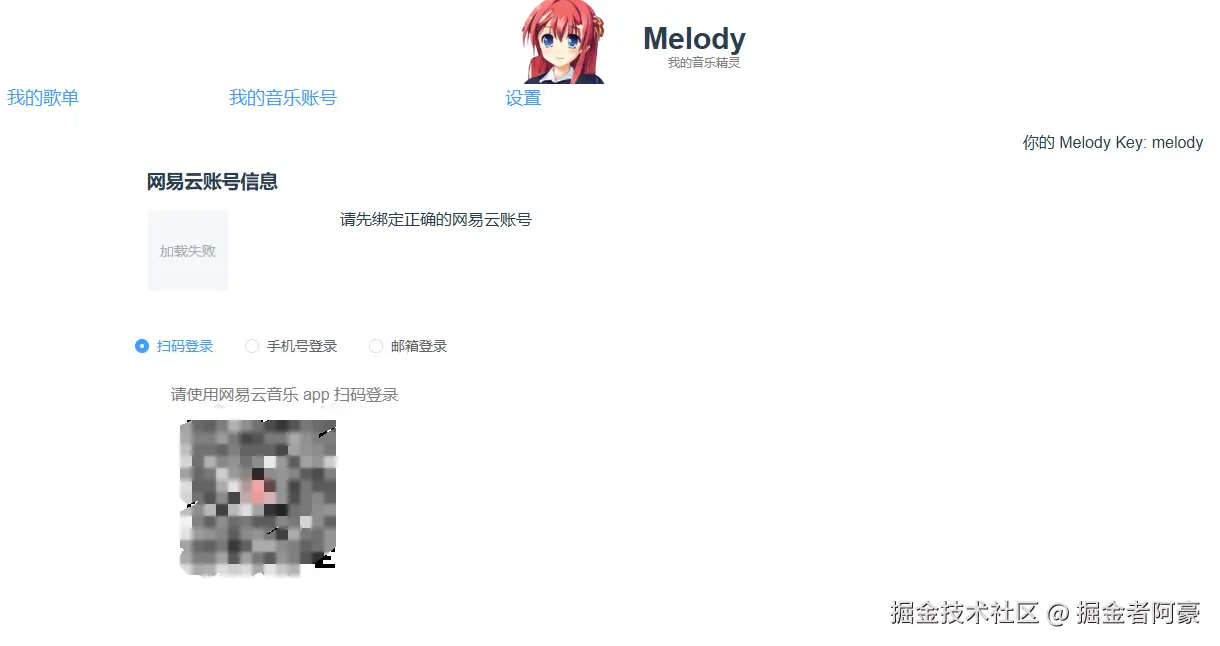 image-20241129152704668