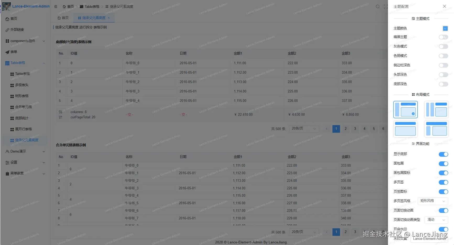 主题1.jpg