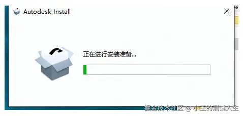 Maya 2024完整安装指南：从零开始的详细步骤（附下载安装包）