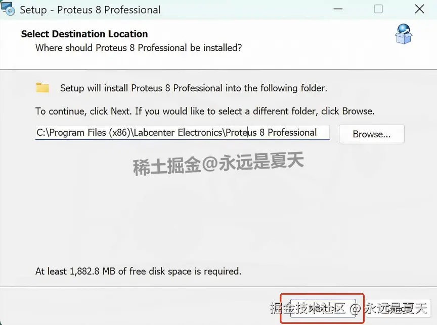 Proteus 8.17下载安装教程超详细攻略（附安装包）