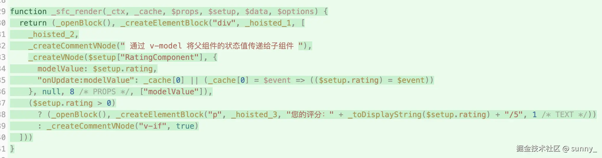 image-20240527125319488