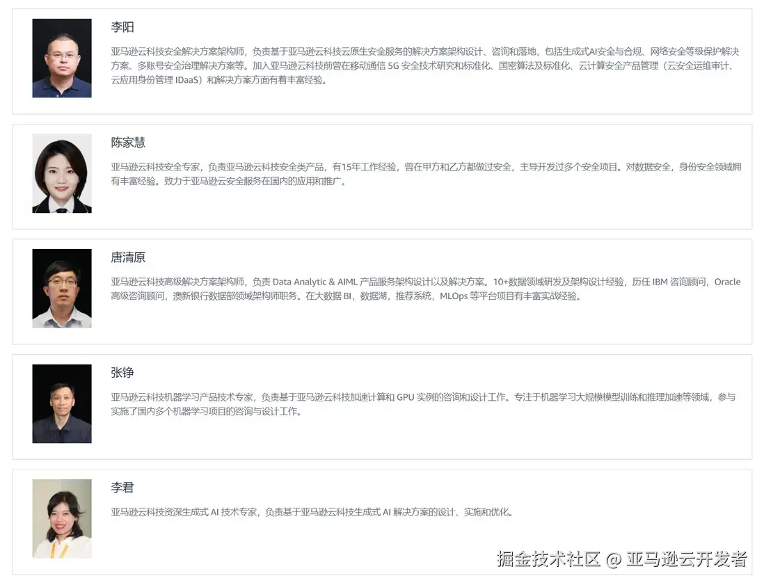 作者改动后.webp