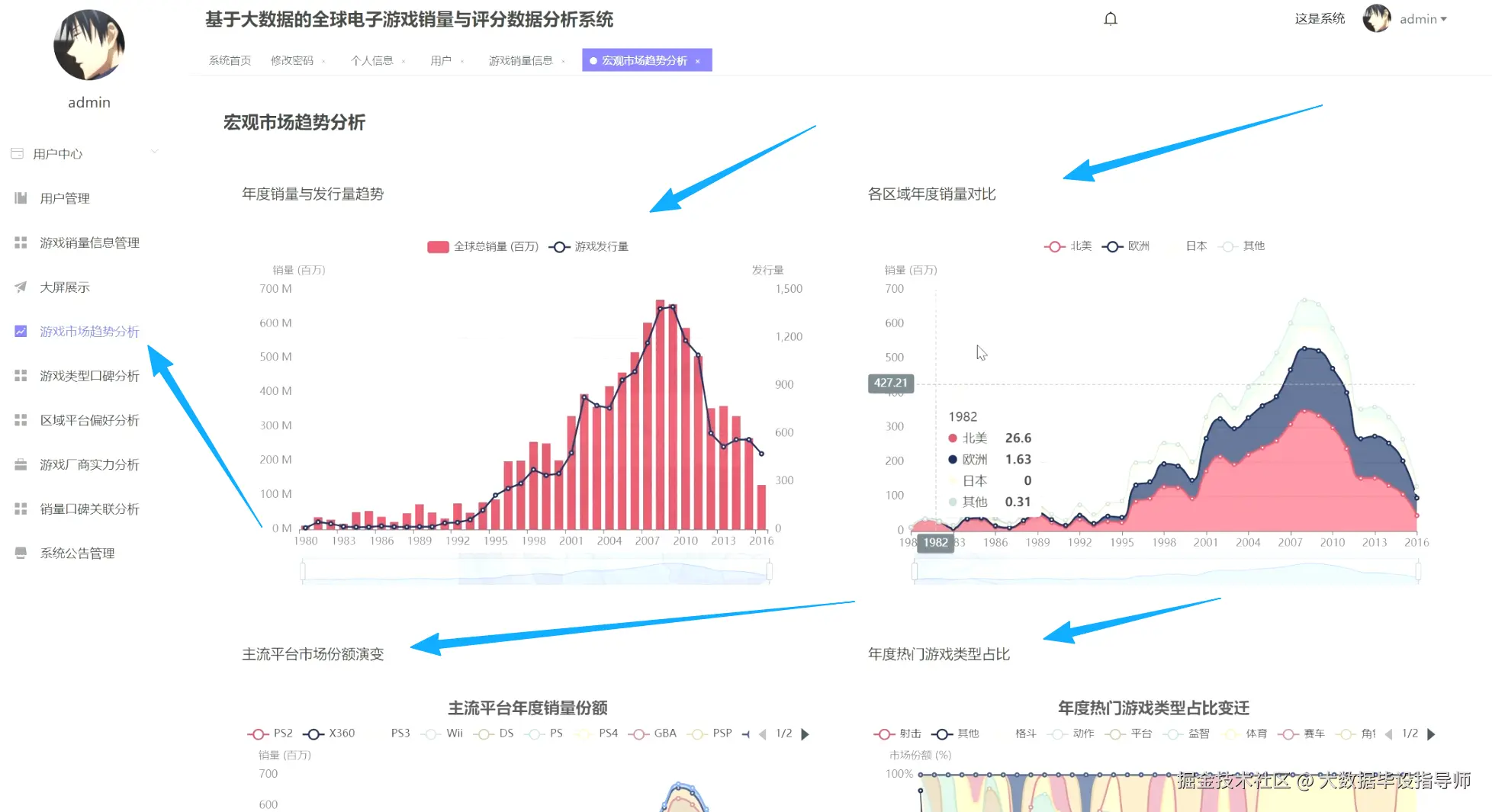 ScreenShot_2025-11-18_194121_942.png