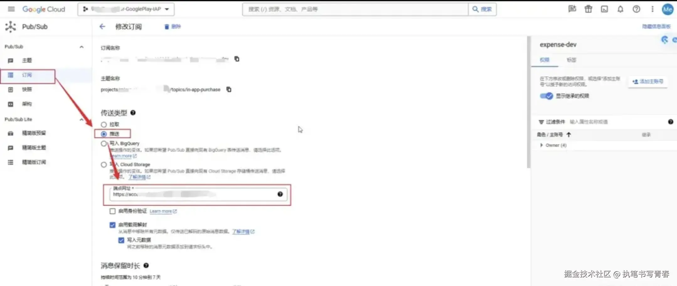 截屏2026-03-09 23.31.00.png