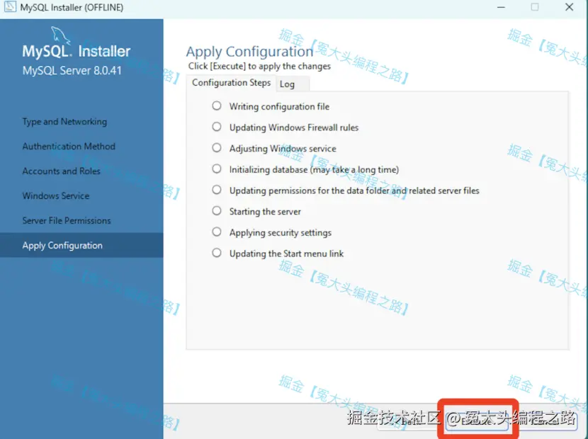 MySQL8.0下载安装教程（附安装包）MySQL8.0超详细下载安装教程