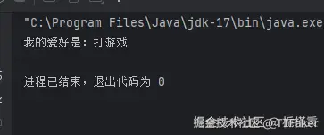 屏幕截图 2025-11-03 094012.png