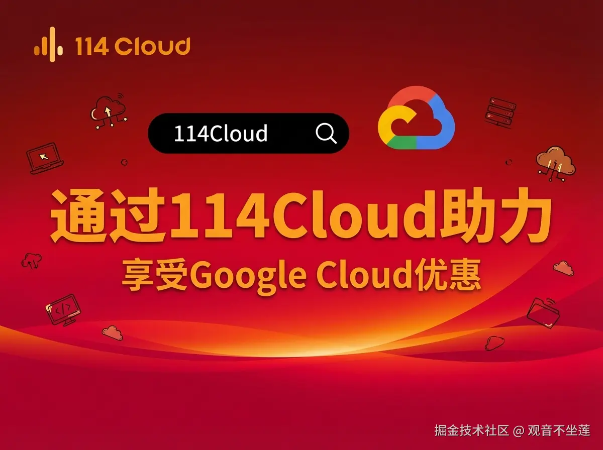 cover-1766645305773.png