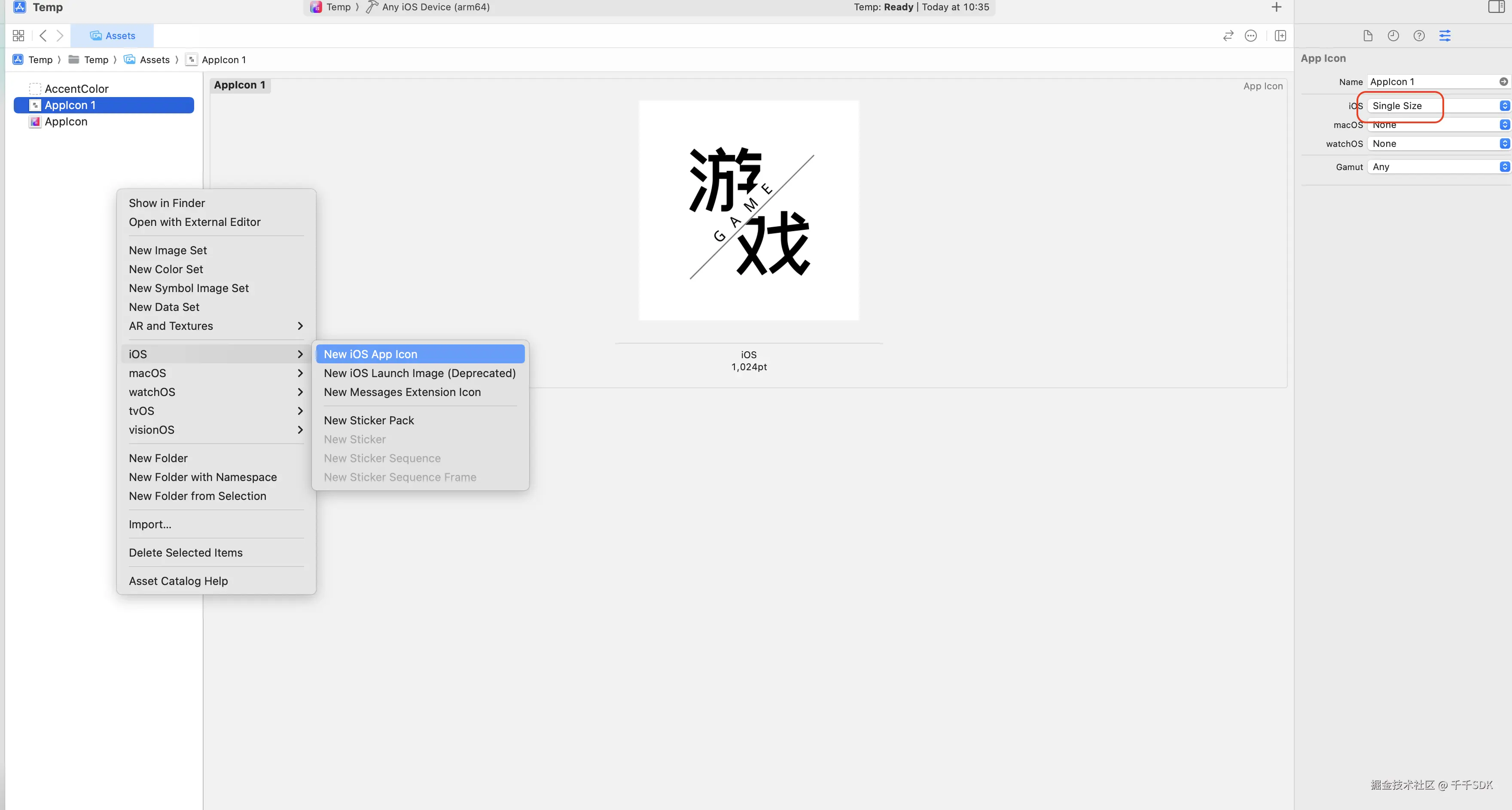 截屏2024-08-29 10.36.04.png