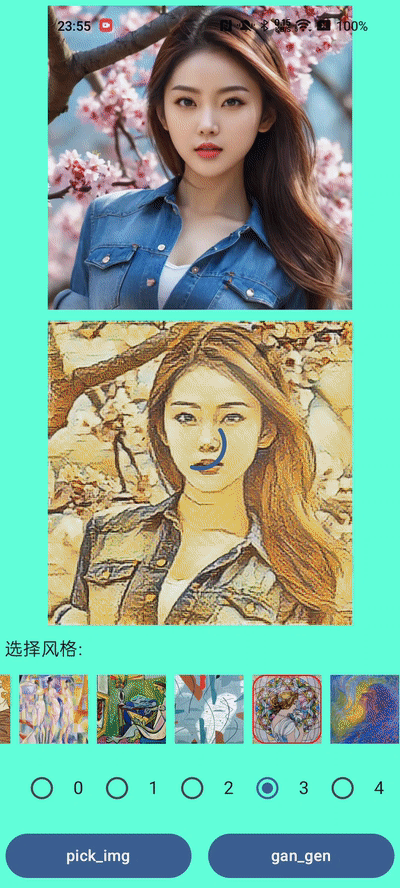 转存失败，建议直接上传图片文件