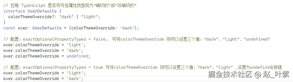 image-30.png