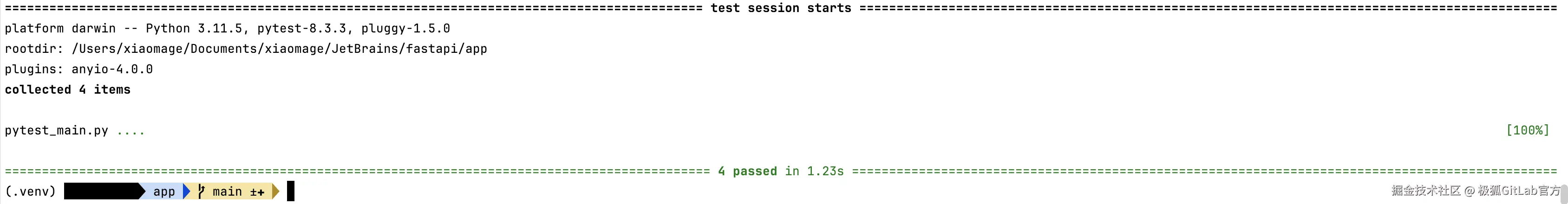 Screenshot 2024-10-30 at 15.39.17.png