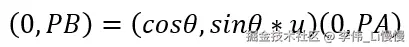 image-20240715160709718