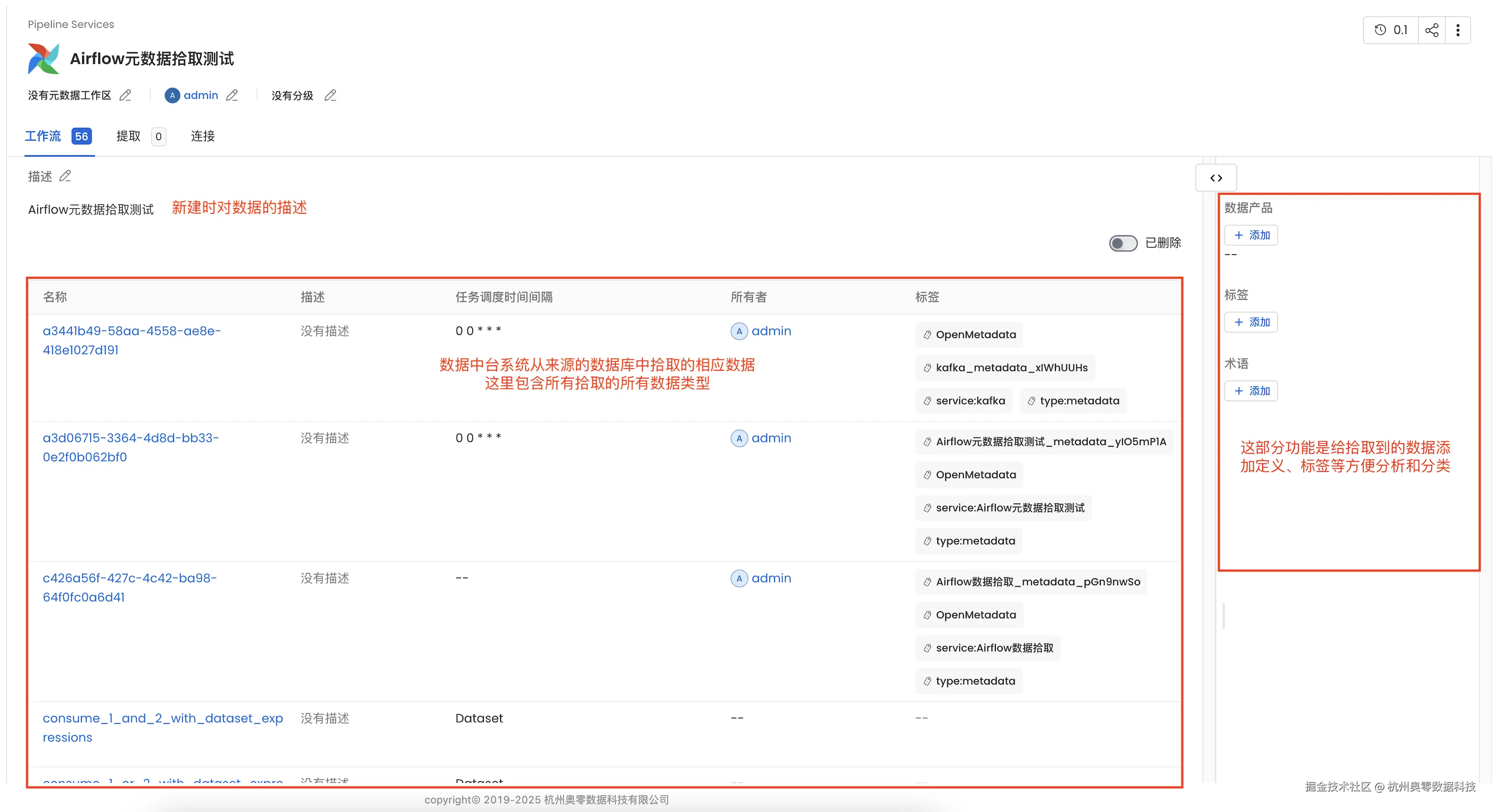表1.png