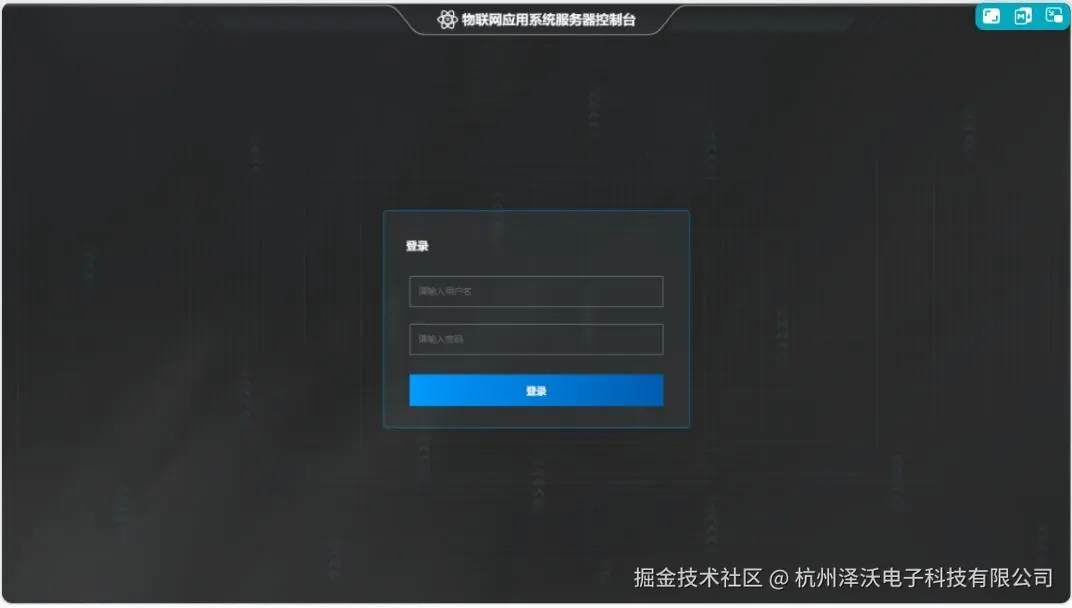6.16方案28.png