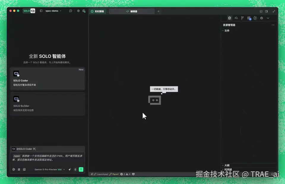 spec_cn.gif