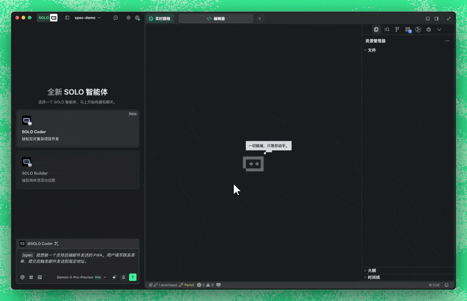 spec_cn.gif