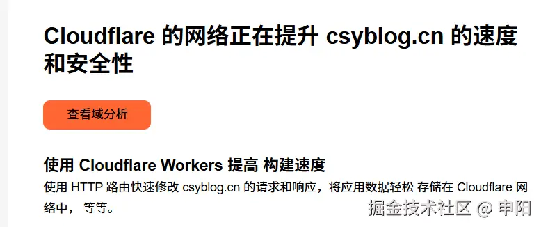 image-20251121114233488