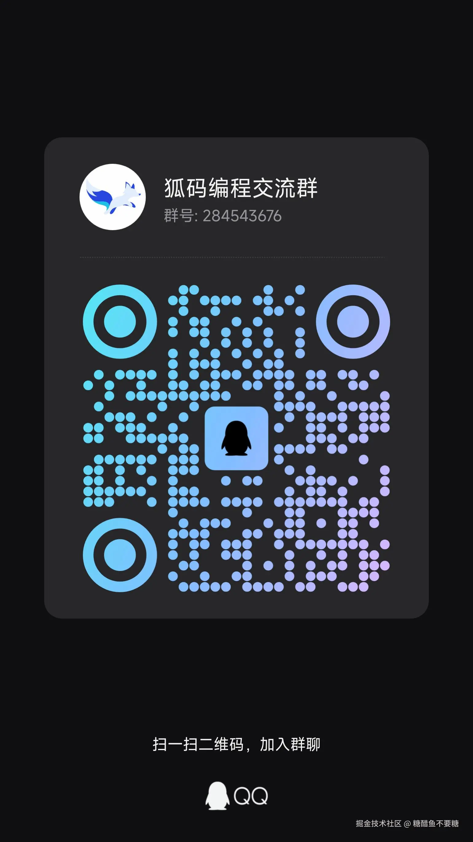 6D2D461F37BE8404331163C81B0B4828.jpg