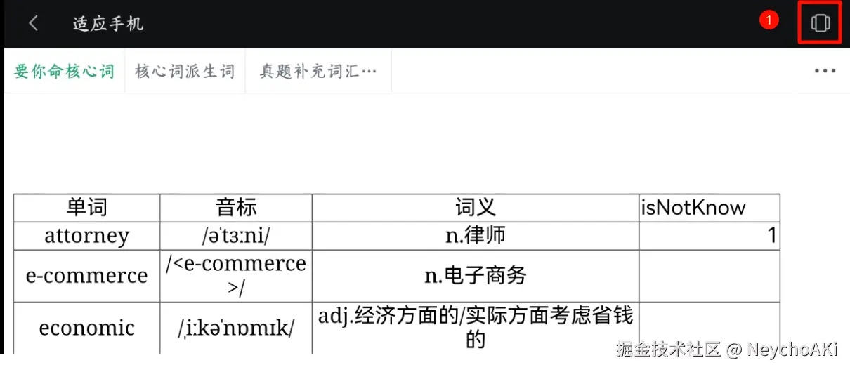 Pasted image 20240718152044.png