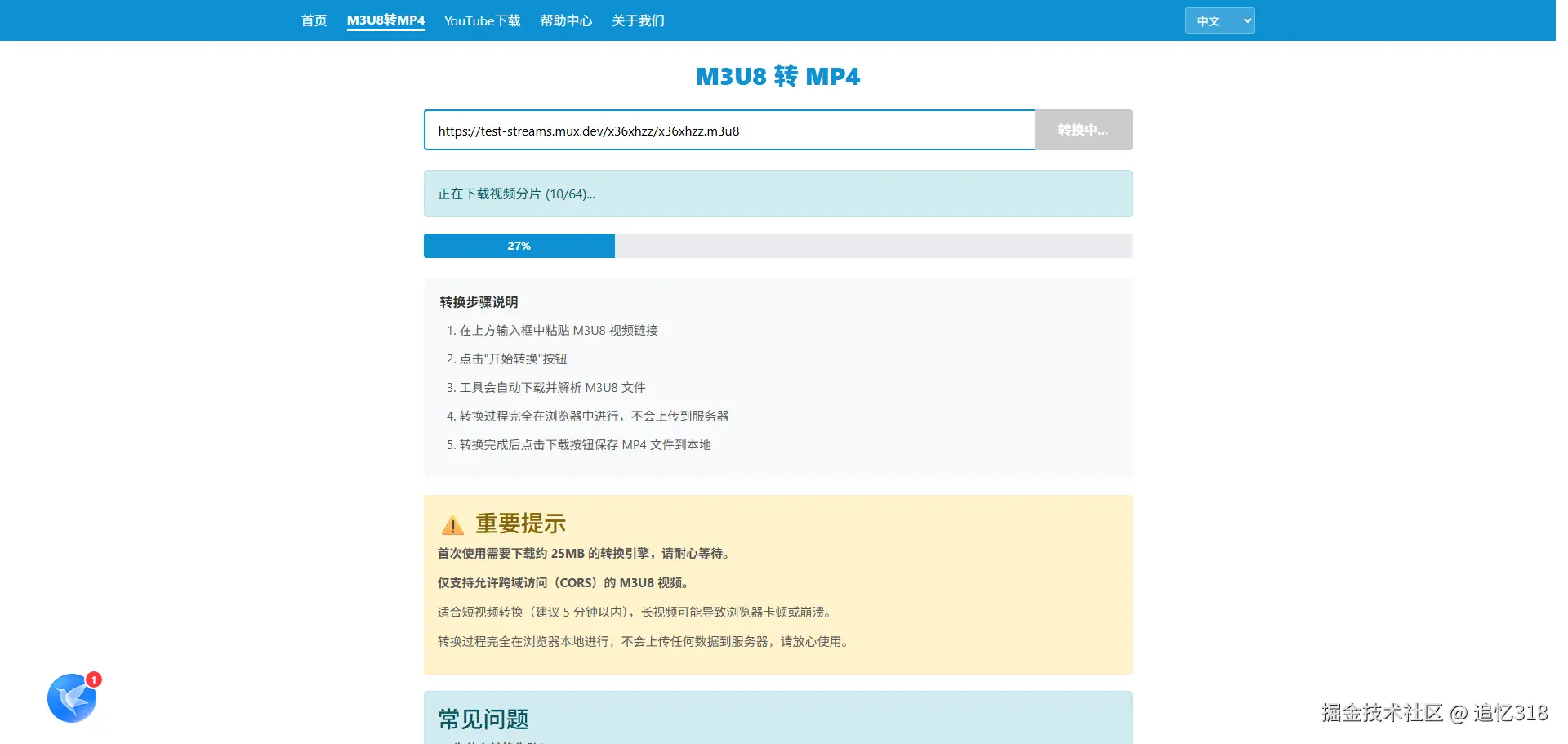 52d67e84-794e-442e-9bdb-897c7f2bdb6e.png