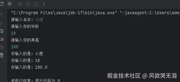 屏幕截图 2025-09-04 092132.png