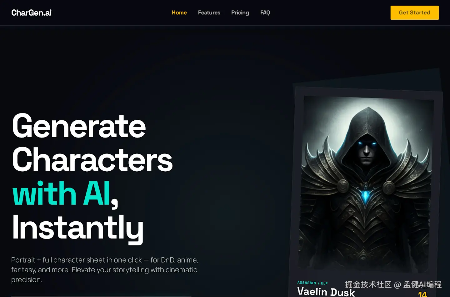 Stitch 生成的 Hero 区：Generate Characters with AI, Instantly