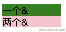 :Users:chenkai:Library:Application Support:typora-user-images:image-20240801112105938.png