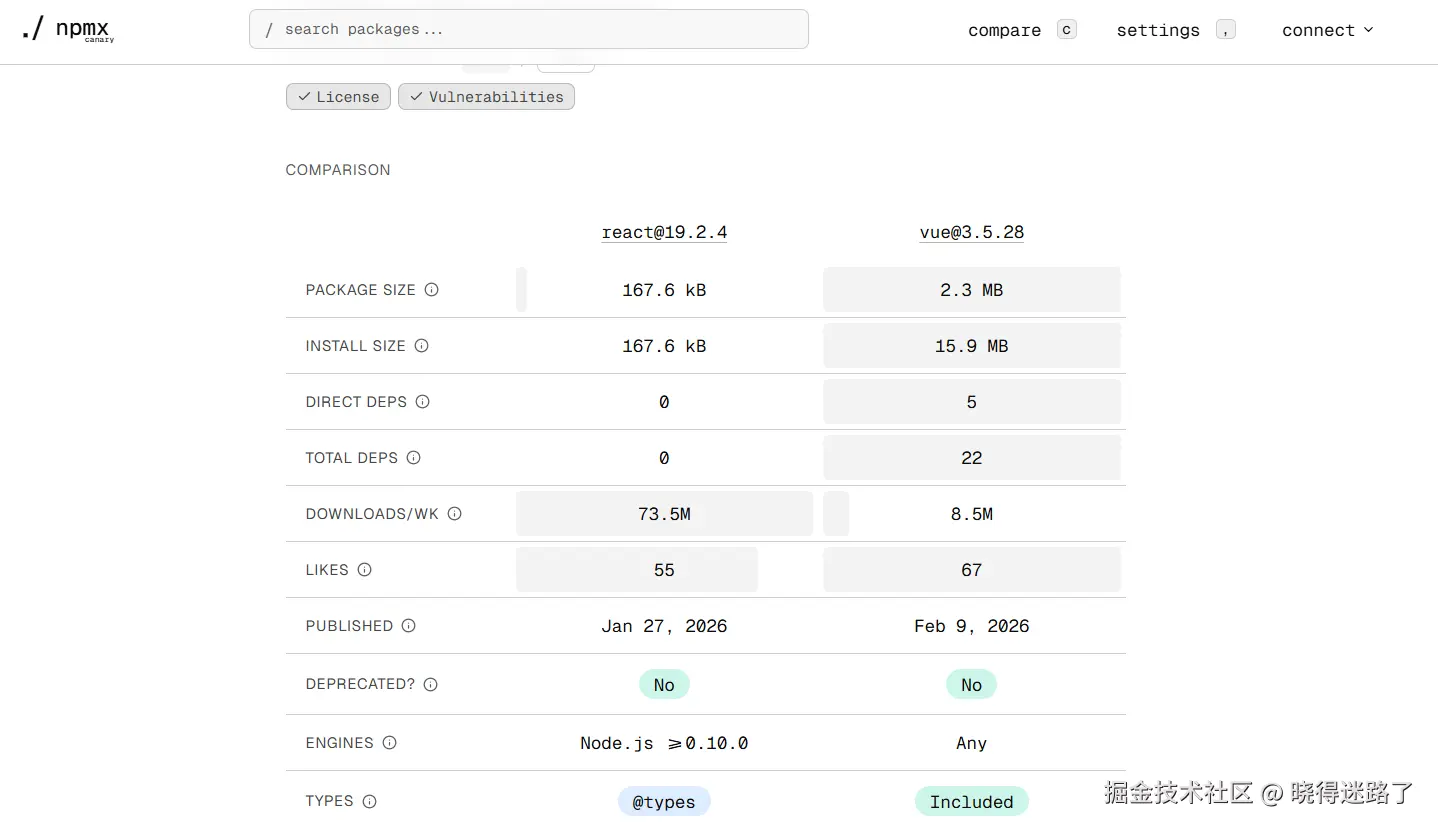 image-20260221143439491