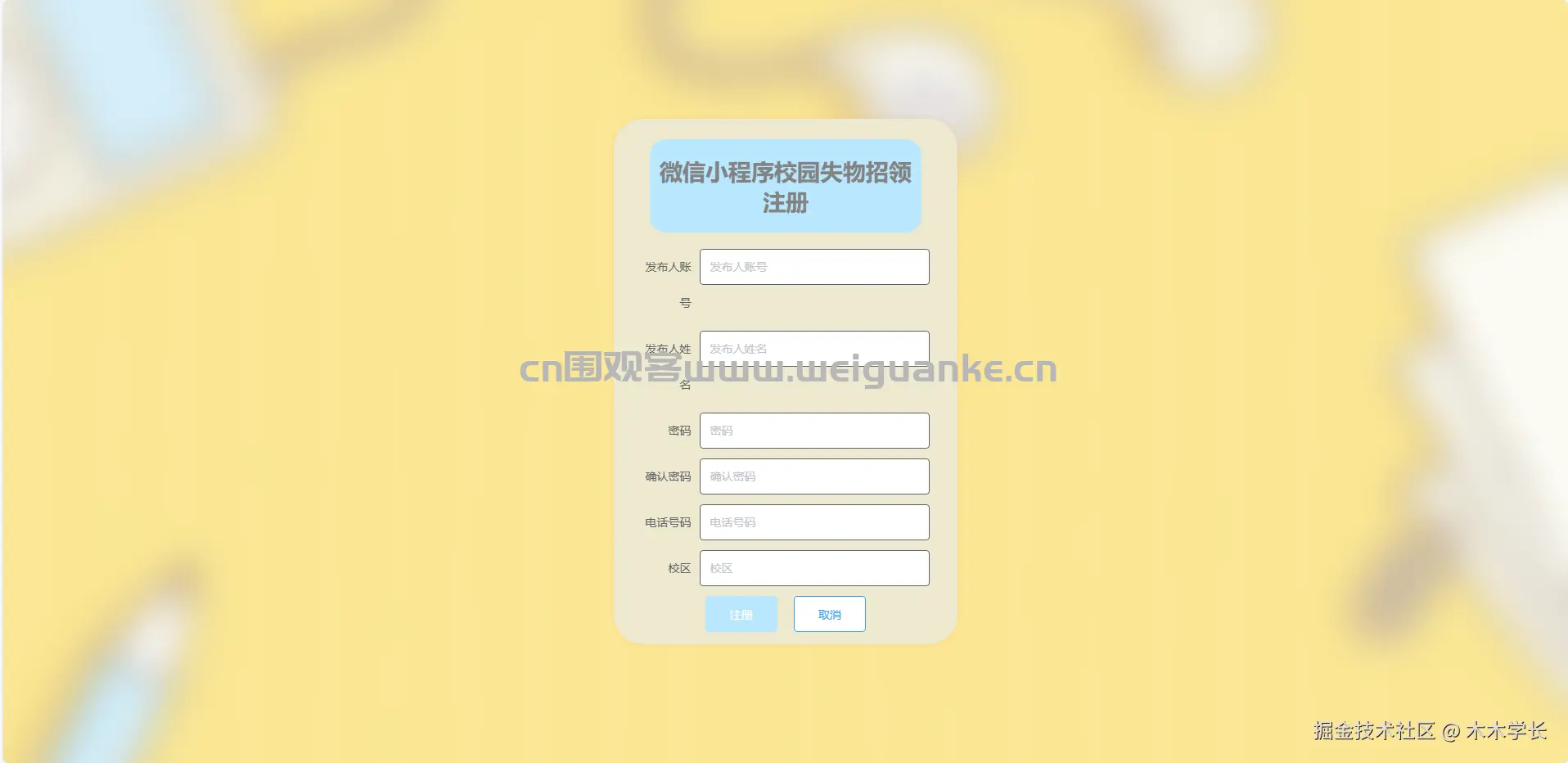 1752027181-140719b8c4275c1.png