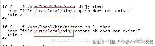 修改FastDFS 服务脚本中相应的命令路径