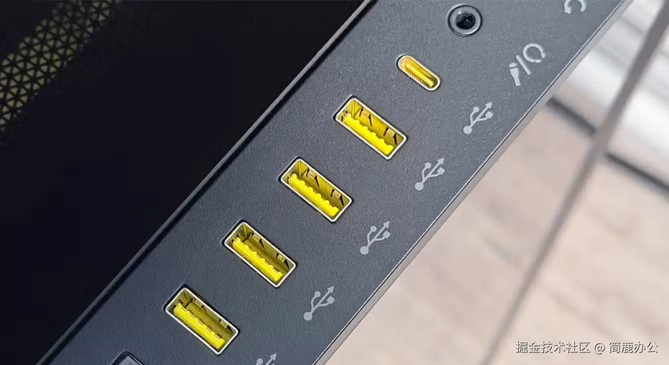 黄色 USB 接口