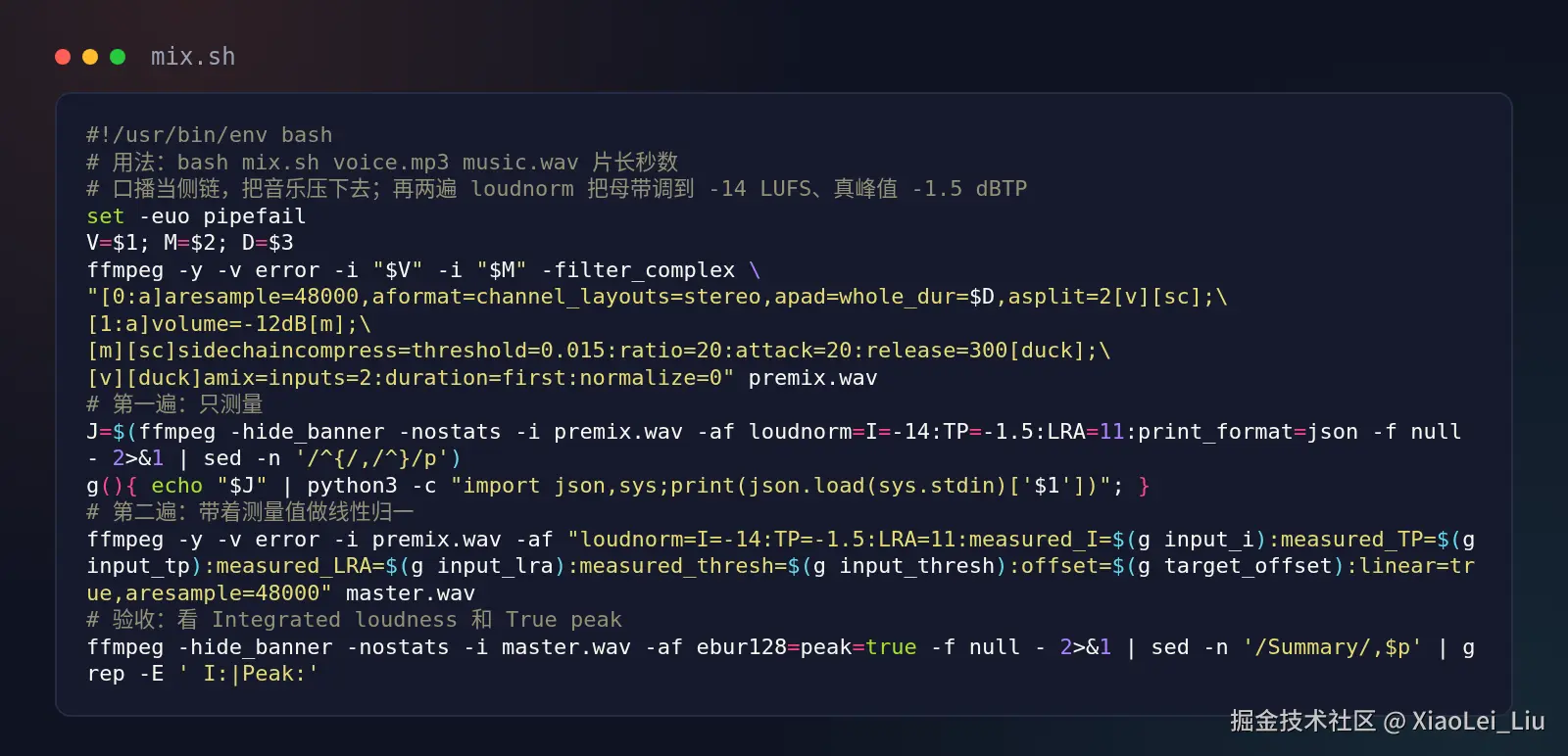 14-code-mix-sh.png