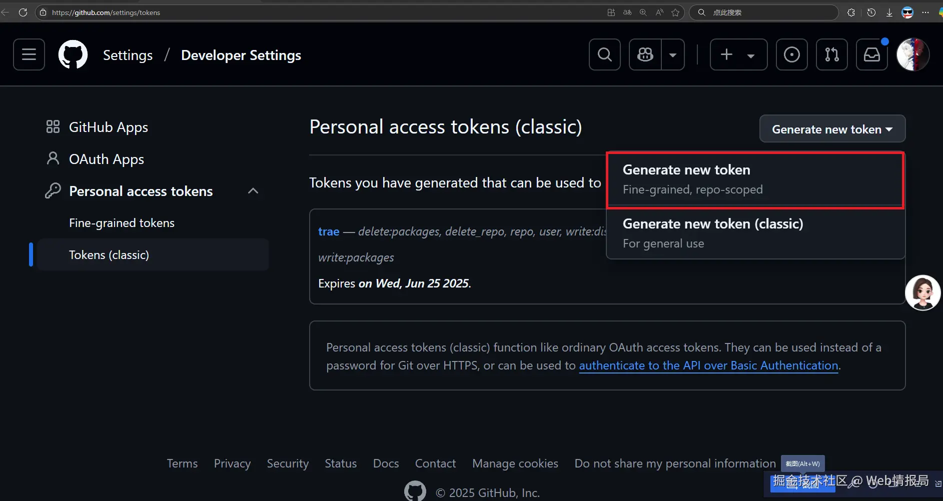 token-gen.png