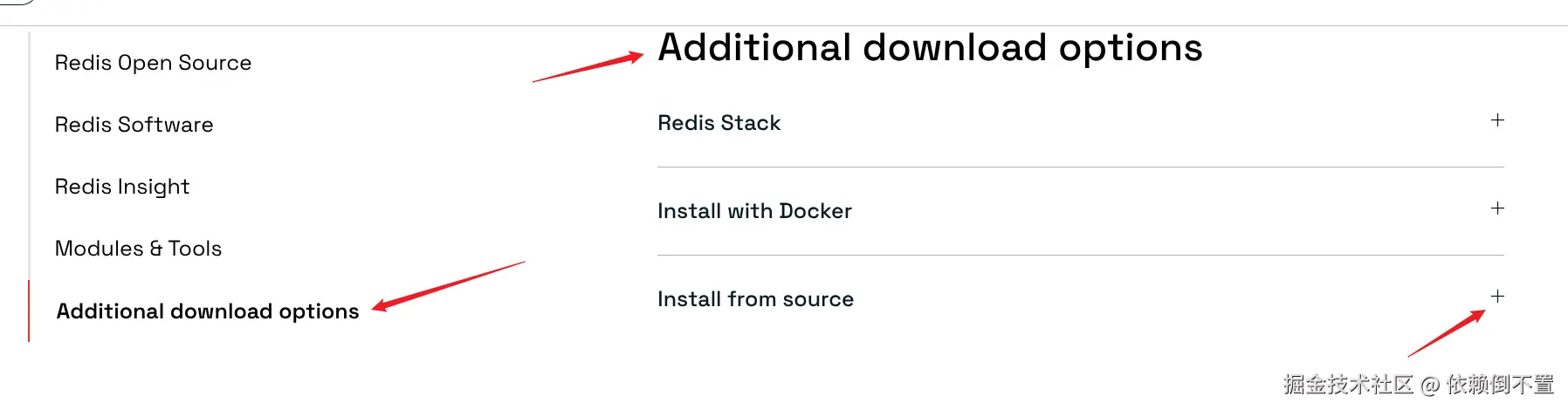 image-20250527100518760
