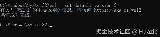 wsl2.png