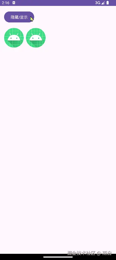 image.gif