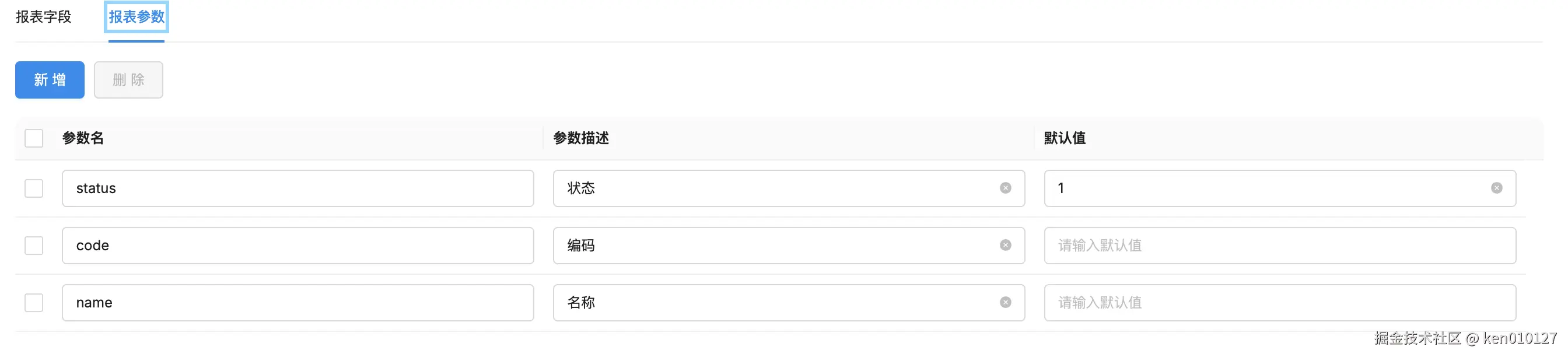 Pasted image 20250807152900.png